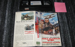 Joka Vaaroja Etsii-VHS (FIx, Thorn Emi Video /R-Video, 1983)