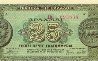 Kreikka 25 dr 1944
