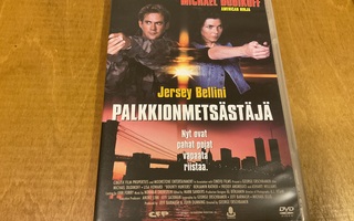 Michael Dudikoff - Palkkionmetsästäjä (DVD)