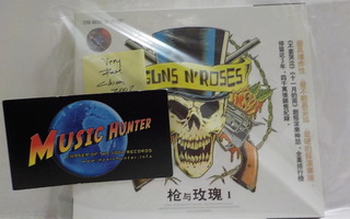 GUNS N ROSES USE YOUR ILLUSION I CHINA 2002 PRESS CD RARE