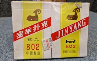 Jingyang Vintage tupla pelikorttipakka uusi