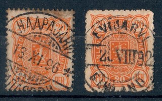 Haapajärvi / Evijärvi merkit 1896 / 1892 PK180