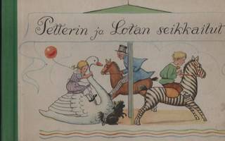 Beskow, Elsa: Petterin ja Lotan seikkailut, Gum 1973,1.p, K3