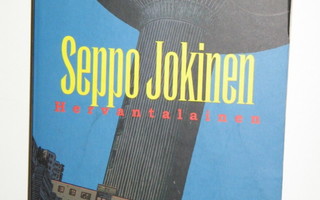 Seppo Jokinen : Hervantalainen