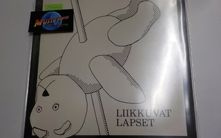 LIIKKUVAT LAPSET - LIIKKUVAT LAPSET  1, painos -83 M-/EX LP