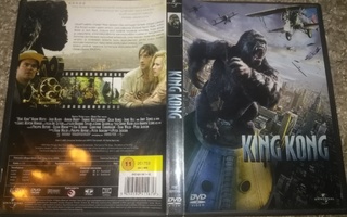 King Kong   DVD