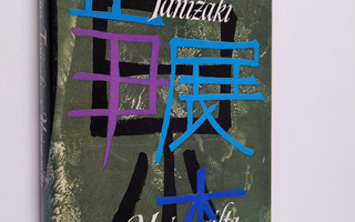 Junichiro Tanizaki : Unien silta