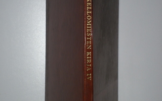 Kellomiesten kirja IV (Kelloseppäliitto, 1981) matrikkeli