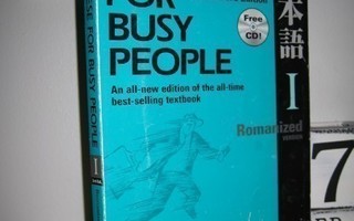 Japanese for busy people (3.p. 2006)