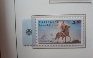 Kazakstan 1998 - Hevosmiehet kazakit (3)  ++