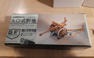 Metallinen 1/35 Japanese 75mm Field Gun