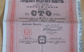 Obligaatio Venäjä, Pietari 1914