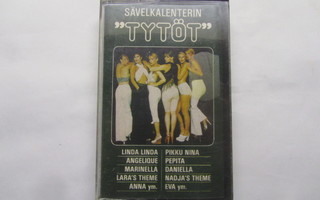 V/A: Sävelkalenterin "Tytöt"      1981      C-kasetti