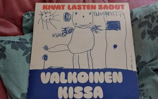 Kivat Lasten Sadut: Valkoinen Kissa Vol 1.LP