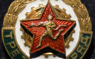 Neuvostoliiton urheilumerkki 3lk