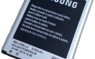 Samsung Galaxy S 3/III akku EB-L1G6LLU