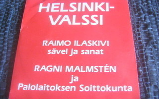 7" - Ragni Malmsten - Helsinki-valssi