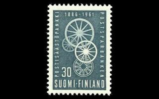 534 ** Postisäästöpankki (1961)