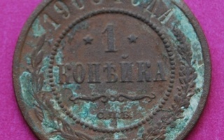 Venäjä, 1 kopeekkaa 1908