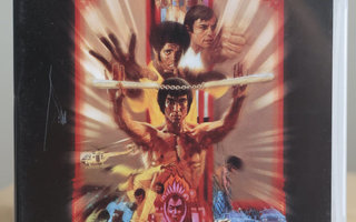 Bruce Lee: ENTER THE DRAGON (R2/R4)