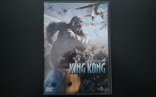 DVD: King Kong (Naomi Watts, Adrien Brody, Jack Black 2005)