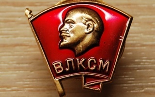 Lenin pinssi, komsomol