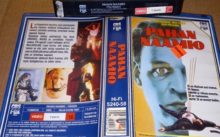 Hidden - Pahan naamio [VHS]