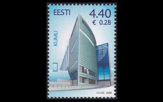 Eesti 544 ** Taidemuseo KUMU (2006)