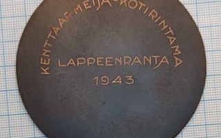 Muistomitali Kenttäarmeja 1943