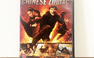 Chinese Zodiac (2012) DVD Jackie Chan