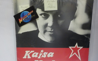 KAISA KORHONEN - S/T EX/EX LP