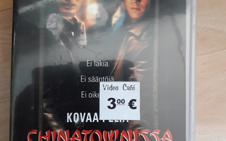 Kovaa peliä Chinatownissa (1999) VHS