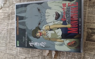 Prinsessa Mononoke DVD