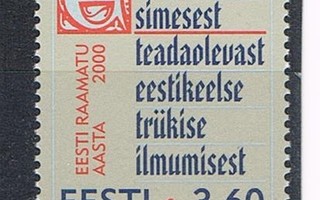 Viro 2000 - Vironkielinen kirja 475 v.  ++