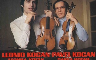 BACH / L. KOGAN / P. KOGAN - Viulukonserttoja – LP 1971/80-l