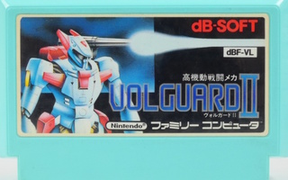 Volguard II