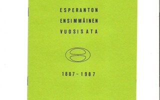 Esperanto, 3 lehtistä, kortti ja kuori.