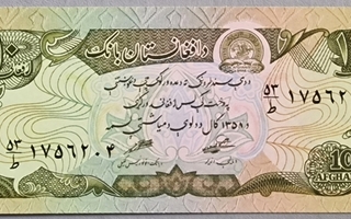 Afganistan Afghanistan 10 Afganis 1979 P-55 UNC