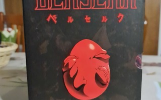 Berserk - BOX of WAR DVD