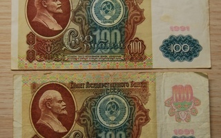 100 ruplaa, Venäjä, Russia, 1991(2 kpl.)