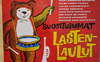 SUOSITUIMMAT LASTENLAULUT  LP