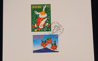 Ensipäiväleimatut joulumerkit 1995