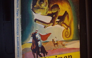 Marton Taiga : Kultainen kameleontti ( 1 p. 1951 ) SIS.PK !