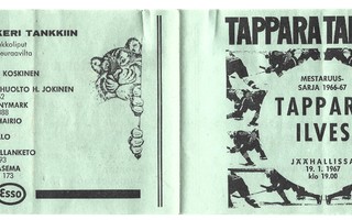 Vanha lippu Tappara-Ilves v. 1967