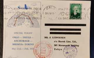1953 Erikoislentokortti Oslo-Thule-Anchorage-Shemya-Tokio