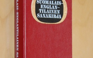 Suomalais-englantilainen sanakirja