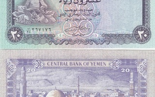 Jemen Yemen 20 Rials 1985 (P-19c) UNC
