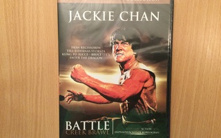 Battle Creek Brawl - DVD