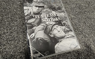 Tuntematon Sotilas (1955) DVD