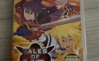 Tales Of VS (PSP)